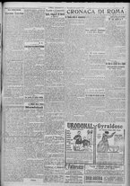 giornale/TO00185815/1917/n.326, 5 ed/003